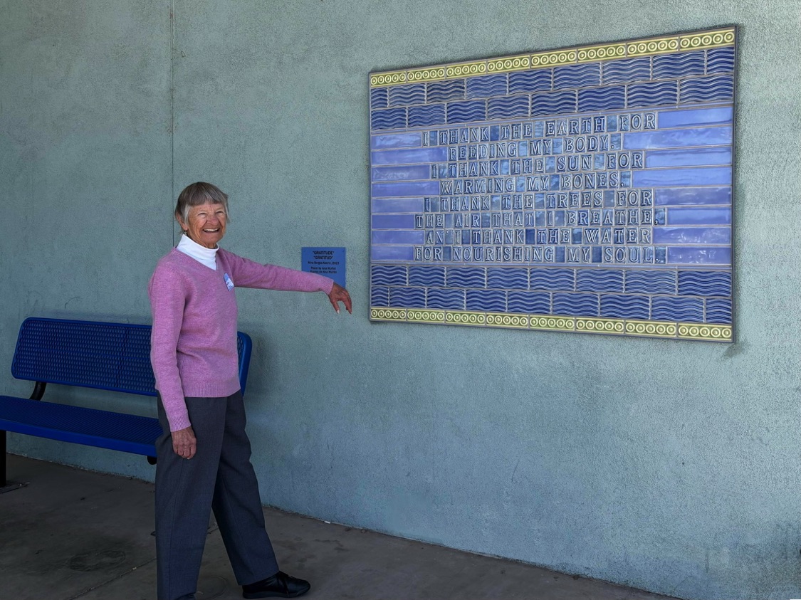 Ceramic tile water